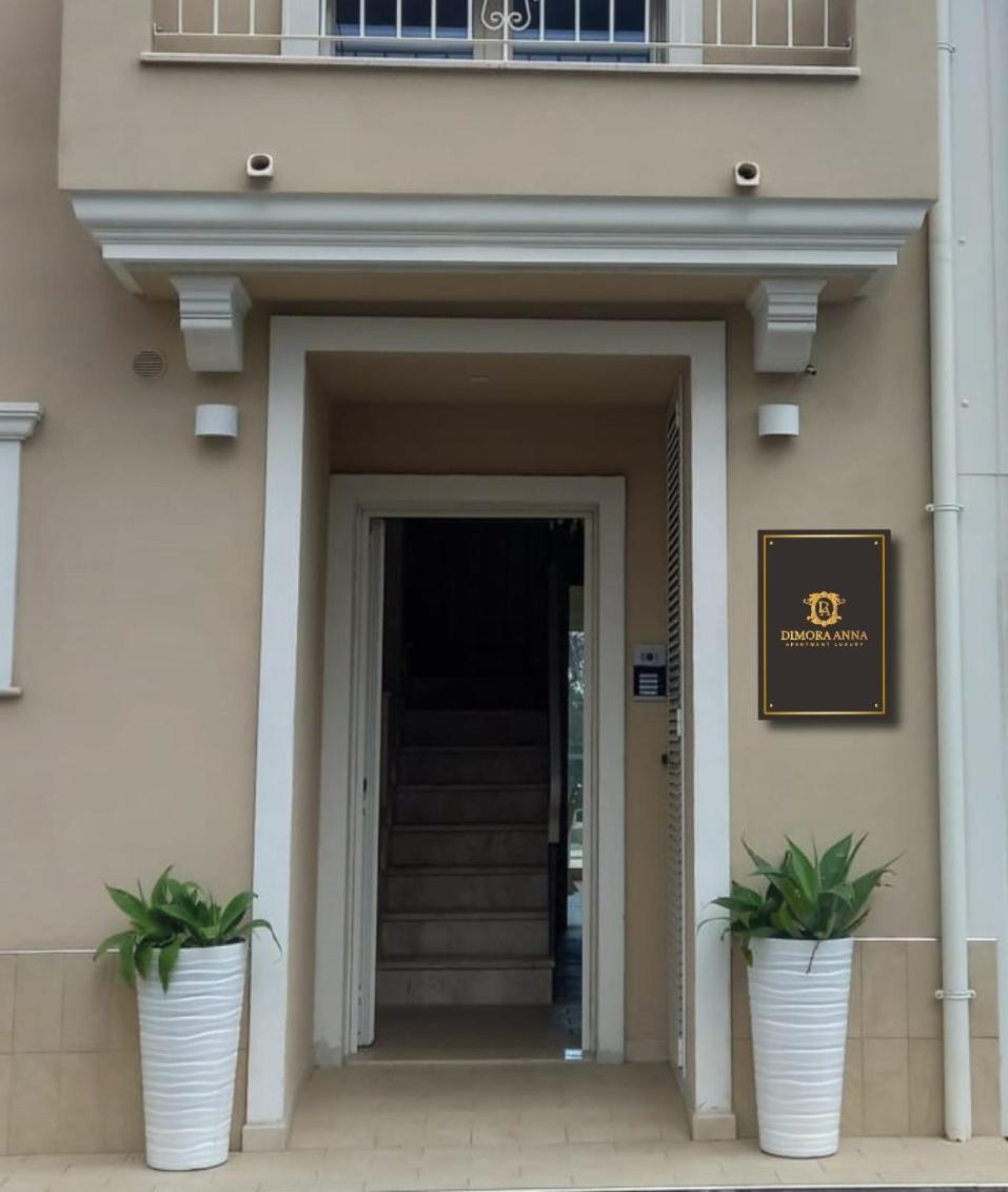 Dimora Anna Apartment Реджо ди Калабрия Екстериор снимка